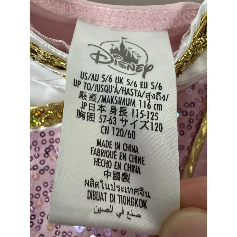 Disney measurements chest